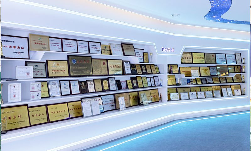 Yuangen Awards and Honours Wall